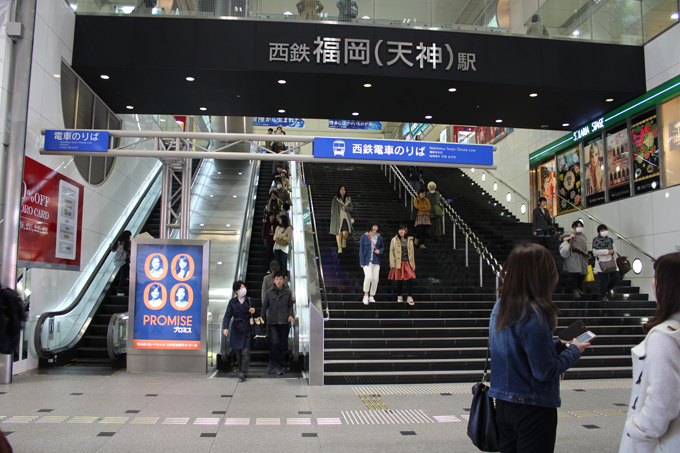 コインロッカー 知っておくと便利 天神のコインロッカー 西鉄福岡駅 天神サイト