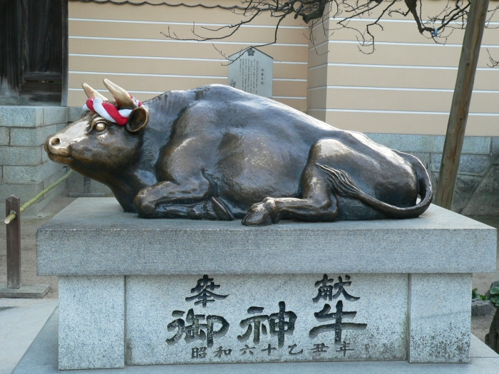 1100年の歴史浪漫を伝える、菅原道真公を祀った天神様の総本宮