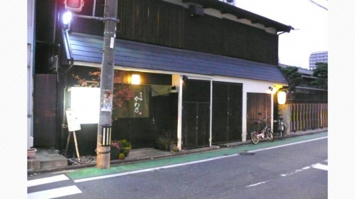 从1953年开店至今的 肥肠火锅 传统老店 福冈漫画 天神 篇 Tenjin Site