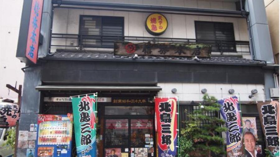 博多の定番 キャベツの酢ダレかけ 発祥の老舗 マンガで見る天神 天神サイト