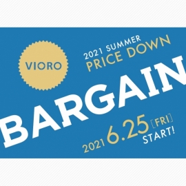 天神バーゲン21 Summer 天神サイト