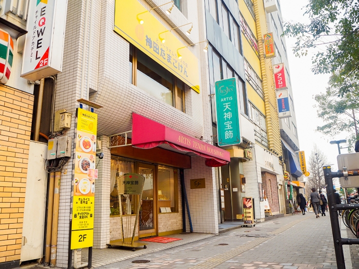 東京で人気のオムライス専門店 神田たまごけん が福岡 天神に初上陸 天神サイト