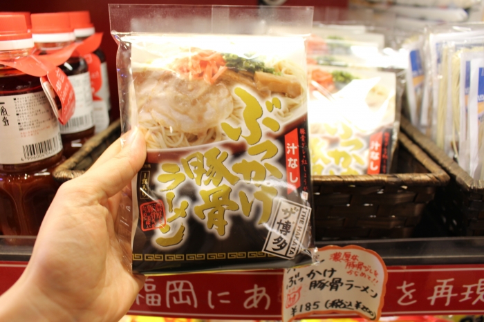 福岡土産を買うならココ 福岡名物や九州限定商品が揃う The天神 天神サイト