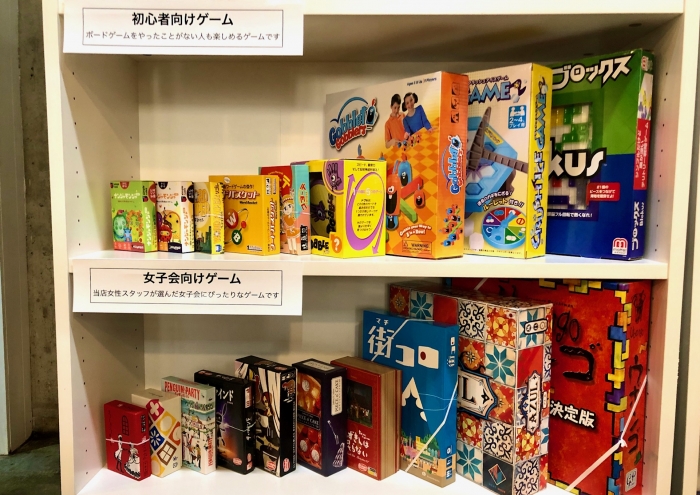 福岡初のメルボルンスタイルのカフェ オセアニアフードとボードゲームも 天神サイト