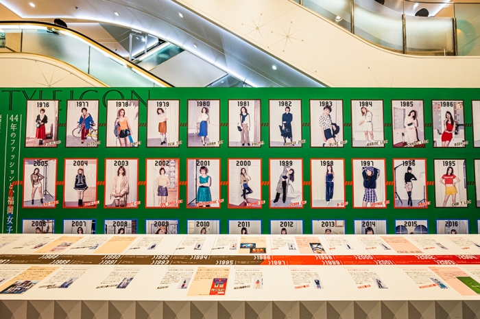 ありがとう 天神コア 街が育てた地域密着店 天神コア運営室 より感謝をこめて 天神サイト