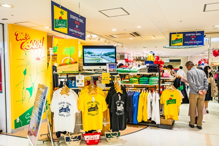 ありがとう 天神コア 街が育てた地域密着店 天神コア運営室 より感謝をこめて 天神サイト