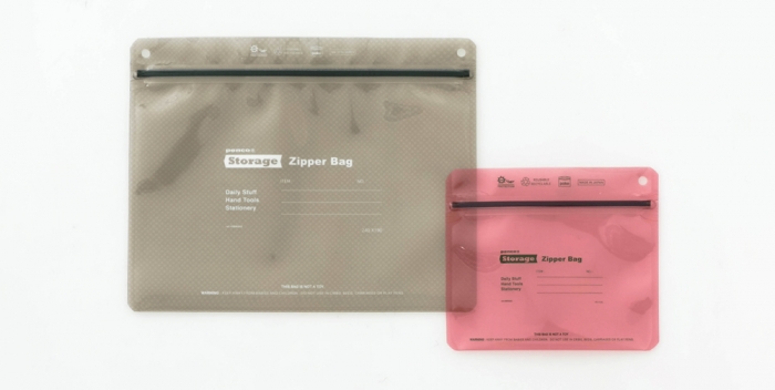 こんなポーチが欲しかった オシャレで機能的なジップバッグ 天神サイト