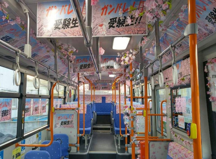 西鉄バス 今年のハロウィン装飾が攻めている深い訳 福岡市 天神サイト