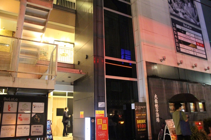 焼肉とフレンチの両方を 大人の上質なレストラン 如月 福岡市今泉 天神サイト