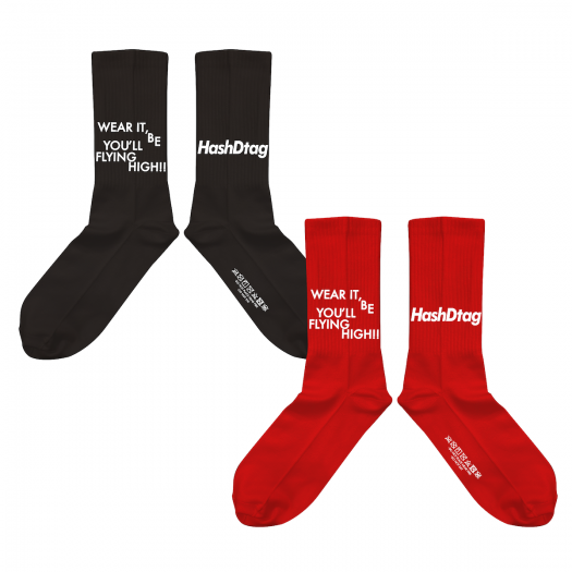 飛ぶぞ 長州力ポップアップ Hashdtag展 第2弾がパルコで開催 天神サイト