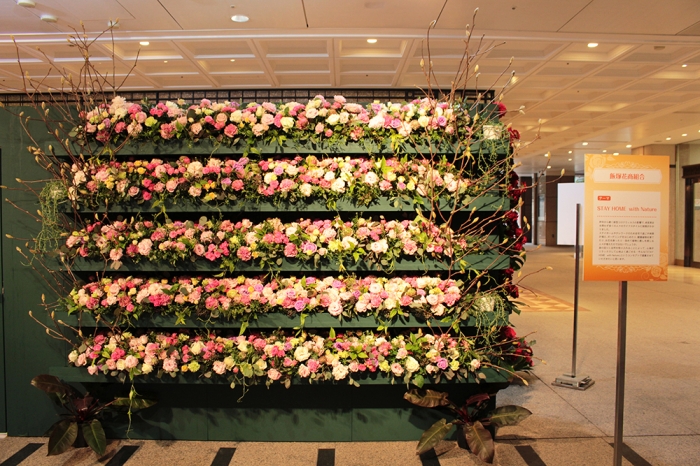 花で溢れた2日間 ふくおかフラワーフェア でふくおかの花を愛でる 天神サイト