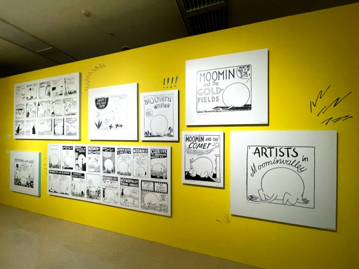 日本初公開 ムーミンコミックス展に行ってきた 天神サイト
