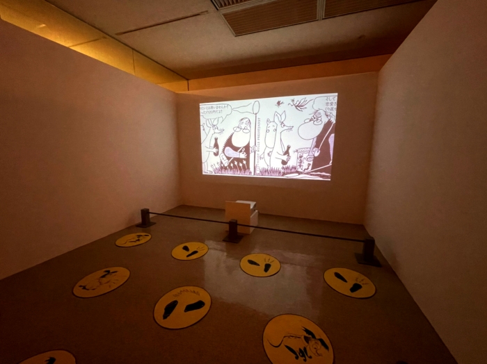 日本初公開 ムーミンコミックス展に行ってきた 天神サイト