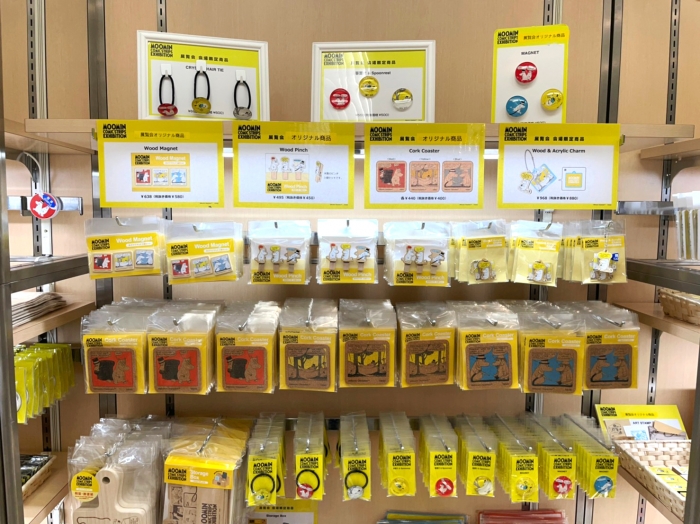 日本初公開 ムーミンコミックス展に行ってきた 天神サイト