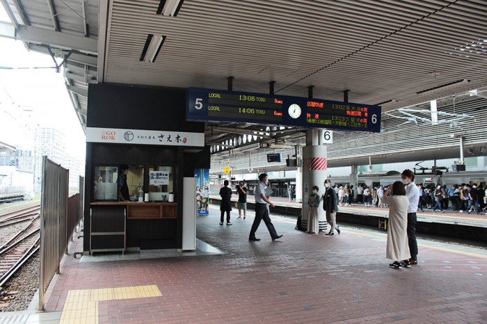 駅のホームで本格蕎麦 手打ち蕎麦 さえ木 の至福の一杯を食べてみた 天神サイト