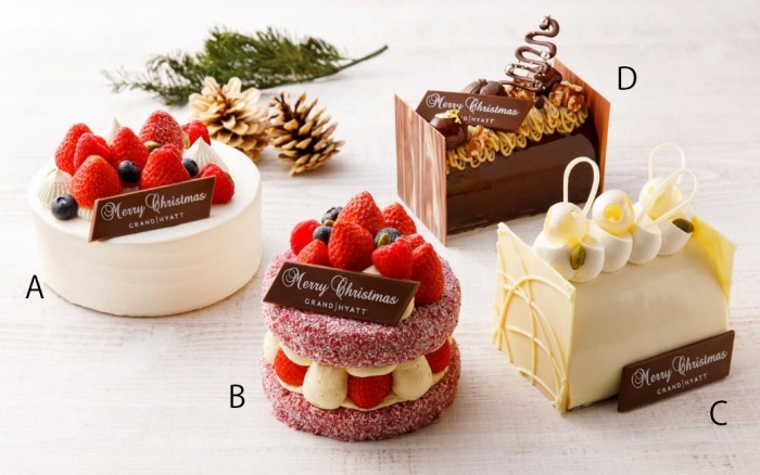 今年のクリスマスは グランド ハイアット 福岡 のケーキとオードブル 天神サイト