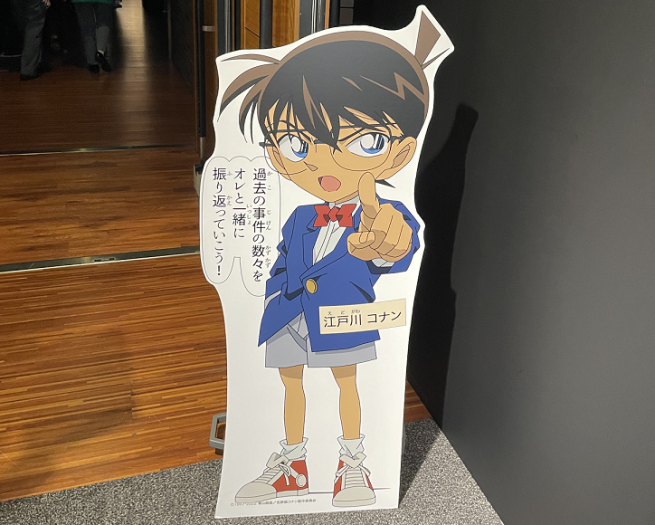 劇場版「名探偵コナン」の名場面を再現！『DETECTIVE CONAN THE MOVIE 展 ～銀幕の回顧録（メモワール）～』 | 天神サイト