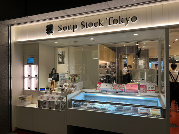 天神地下街】常時15種類以上のスープ・カレーが揃う「Soup Stock Tokyo