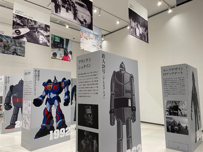 子どもの頃に憧れた巨大ロボットが市美に！「GIANT ROBOTS 日本の巨大 