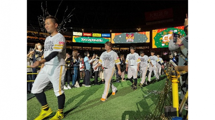 プレゼント】ホークス選手と楽しむ、よかよか学園の「鷹奉祭2023