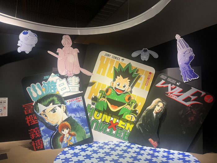 bestclub_2020 | HUNTER×HUNTER 複製原稿4枚セット＜冨樫義博展