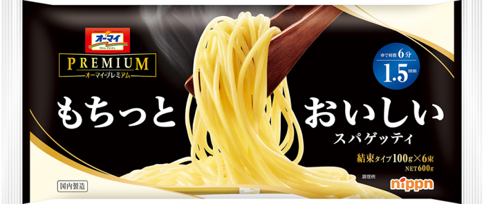 パスタ ジェフ太郎も大絶賛！新発売の「オーマイプレミアム もちっと