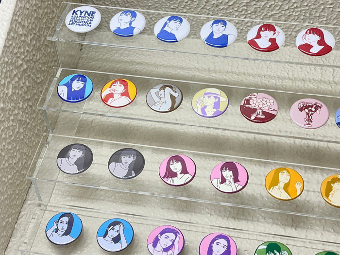 ◇匿名配送◇ kyne adaptation 福岡美術館 限定販売缶バッジ 福岡だけで開催中の「ADAPTATION – KYNE」に行ってみた！ | 天神サイト