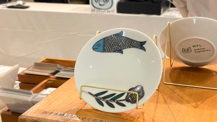 新品 鹿児島睦　makoto kagoshima 魚柄 深皿1枚 希少 71iCioJVr2L._UF894,1000_QL80_.jpg