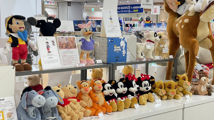 魔法をテーマにした新商品登場！「Disney THE MARKET in 岩田屋本店」 | 天神サイト