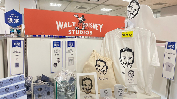 ディズニー系　まとめ売り 公式】ディズニー＆ピクサー映画『トイ・ストーリー4』のキャラクター