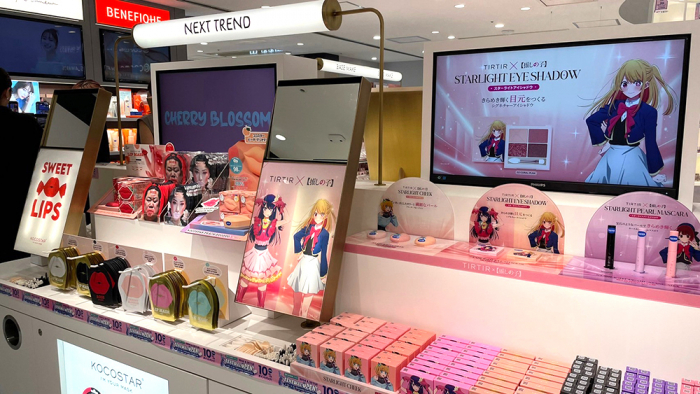 プチプラからデパコスまで！すべて試せる＠cosme STOREアミュエストが