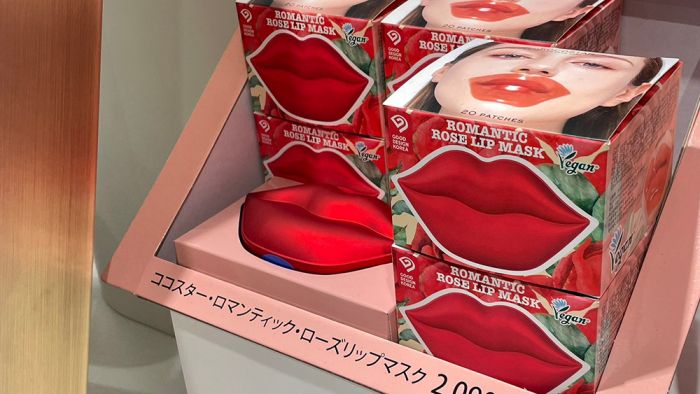 プチプラからデパコスまで！すべて試せる＠cosme STOREアミュエストが