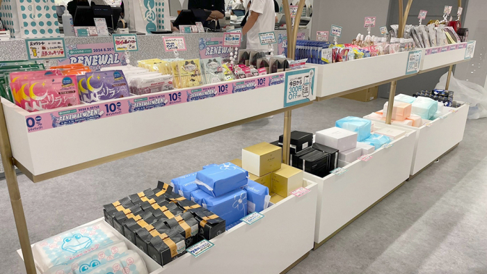 プチプラからデパコスまで！すべて試せる＠cosme STORE