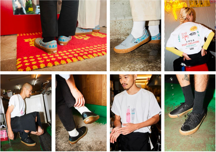 【新品未使用★レア品】Vans✖︎大衆食堂スタンドそのだ　28.5 PRODUCTS] VANS × 台⾵飯店＆⼤衆⾷堂スタンドそのだ | VHSMAG