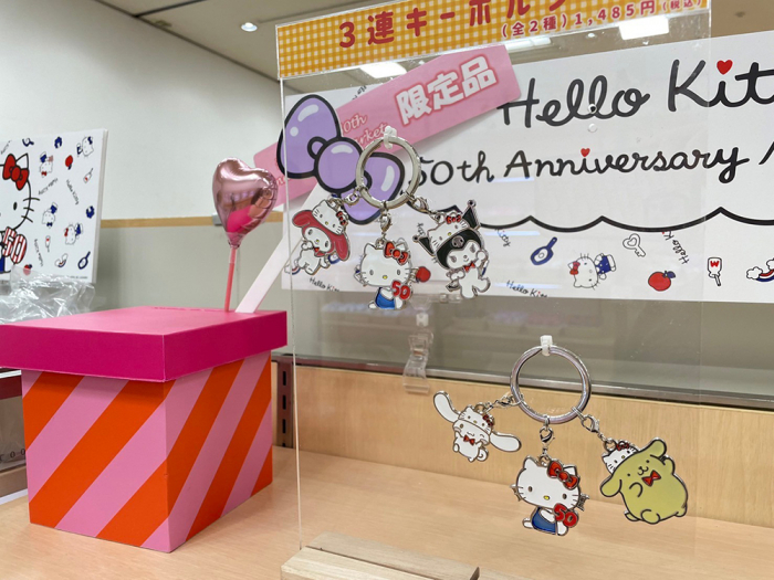 入手困難のグッズも登場！「Hello Kitty 50th Anniversary