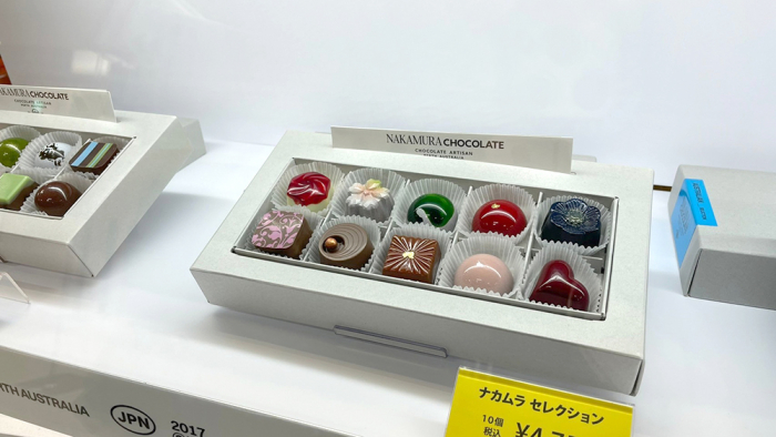 編集部セレクト！チョコ好き必見の5つの注目ショコラ | 天神サイト