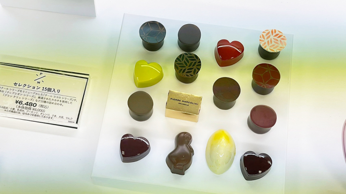 編集部セレクト！チョコ好き必見の5つの注目ショコラ | 天神サイト