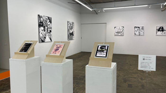 唯一無二のクリエイティブが美野島で炸裂！ AC部「GIFTOOOON」展