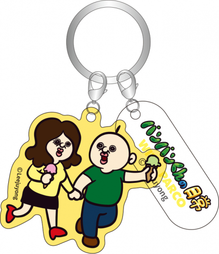 パンパンくんの日常 EXHIBITION～パンパンくんとオクジのデートは