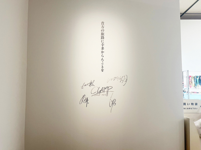 CLAMP展 福岡新商品 白雲石コースター 魔法騎士レイアース CLAMP展 福岡新商品 白雲石コースター 魔法騎士レイアース