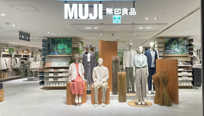 無印良品　　sora 待望の復活！無印良品がソラリアプラザにオープン！ | 天神サイト