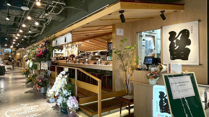 鮮度とコスパが最高！“すし酒場”の新定番がThe FOODHALLに登場 | 天神