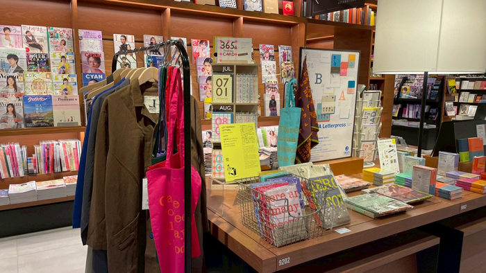 知と感性が交差する新たな文化の発信地、「福岡天神 蔦屋書店」が