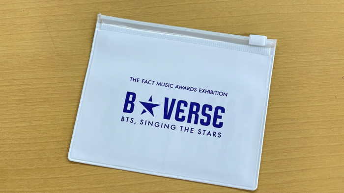 BTSを＜最前列超え＞で体感するTHE FACT MUSIC AWARDS EXHIBITION「B