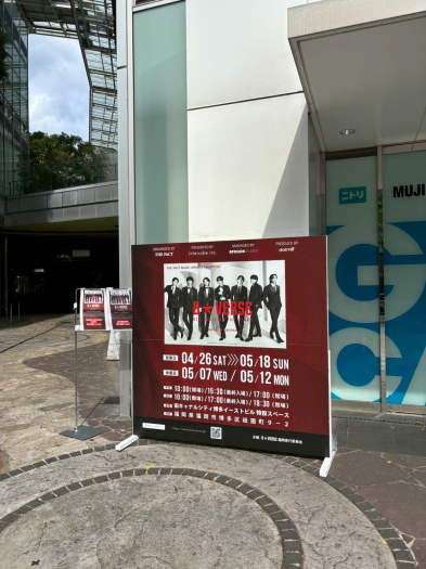 BTS Ｂ★VERSE 福岡　V テテ THE FACT MUSIC AWARDS EXHIBITION B☆VERSE（BTS、星を歌う）IN