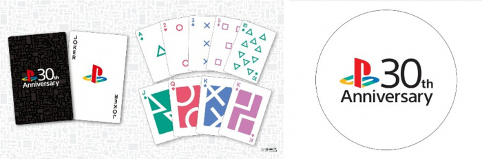 PlayStation® Presents「PLAY! PLAY! PLAY!」 福岡試遊イベント開催