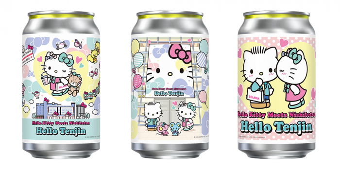 Hello Kitty Meets Nishitetsu Hello Tenjin」コラボグッズ販売 | 天神