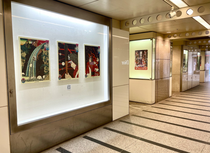 必見！鷹祭 SUMMER BOOST浮世絵ビジュアルが天神に登場！ | 天神サイト