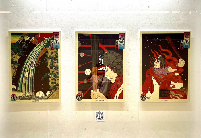 必見！鷹祭 SUMMER BOOST浮世絵ビジュアルが天神に登場！ | 天神サイト