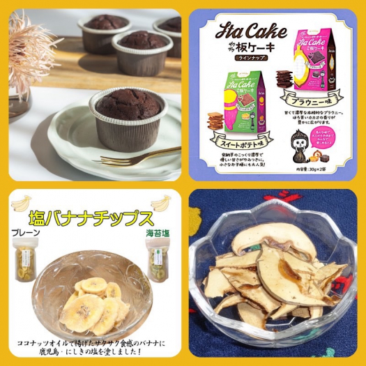 今年も開催！「Vegan & Vegetarian Food Fair」ミニトークショーや